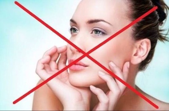 beautyhack