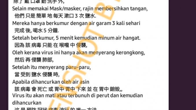 Tangkapan layar hoaks berkumur bunuh virus COVID-19. (Foto: Mafindo)