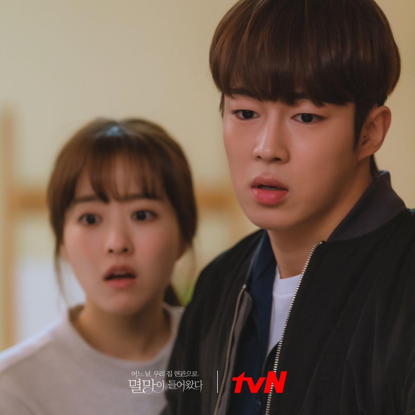 dawon