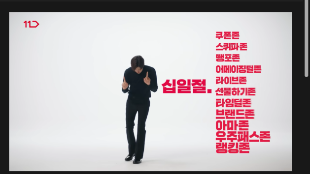 Iklan ini hanya bisa disaksikan di Youtube. 