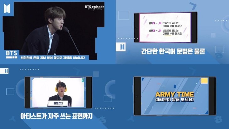 Belajar Bahasa Korea Bareng BTS, Mau?