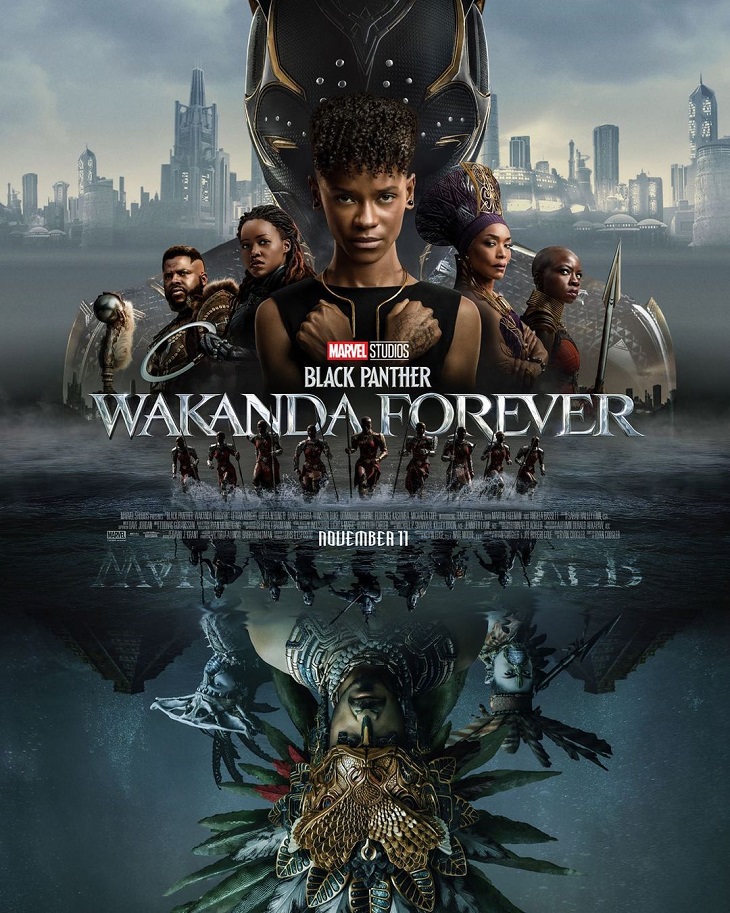 wakanda forever