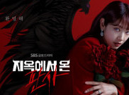 'The Judge from Hell' Season 2 Resmi Diumumkan, Park Shin Hye Kembali Jadi Kang Bit Na