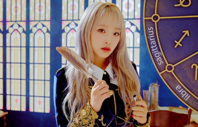 yena