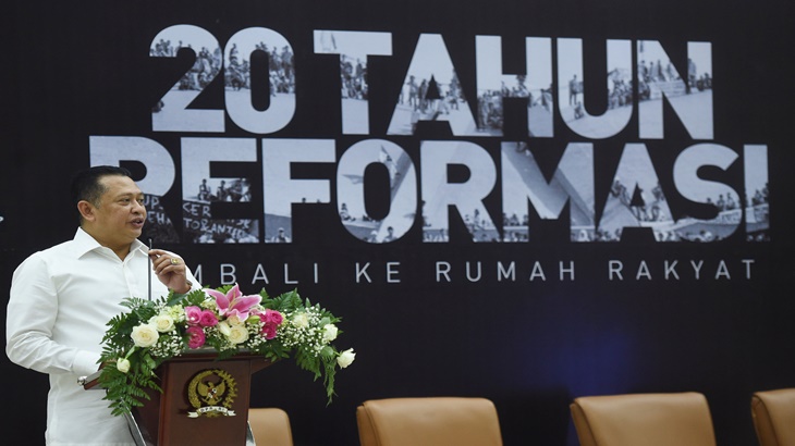 Ketua DPR Bambang Soesatyo