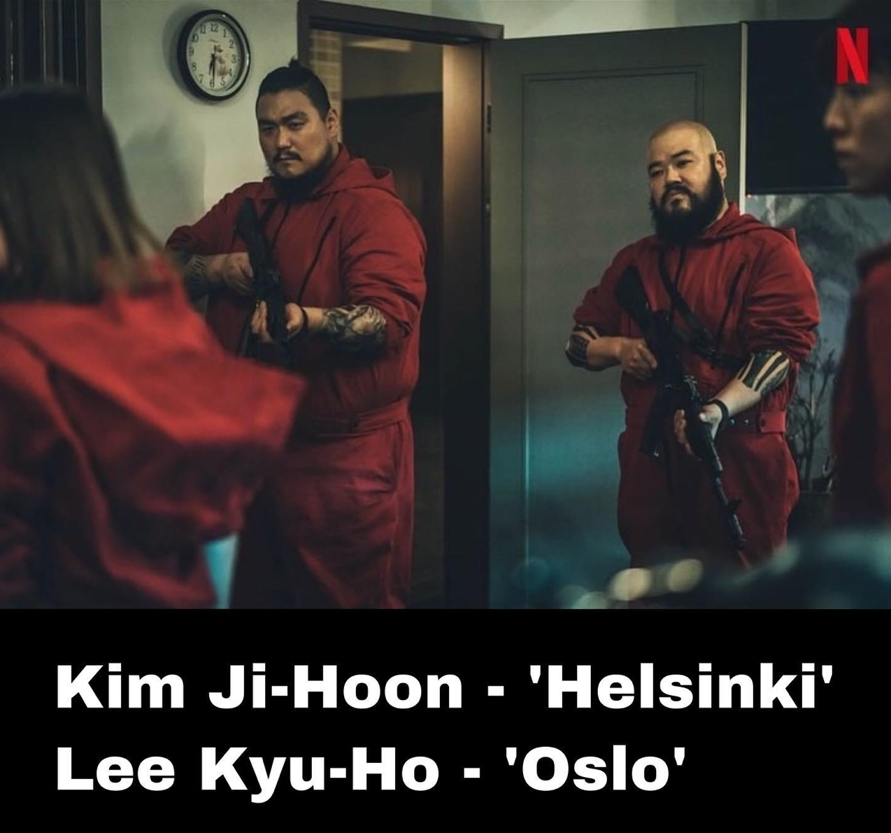 money heist korea