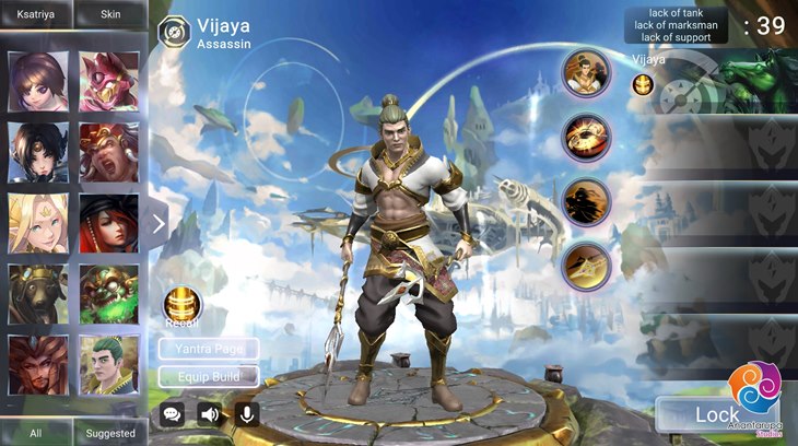 game