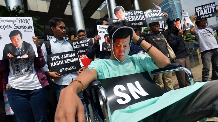 MAKI Pesimistis KPK Bakal Keluarkan Sprindik untuk Setnov