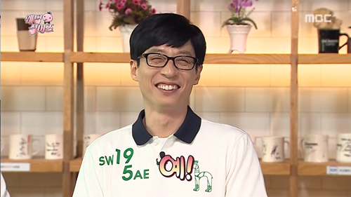 Yoo Jae-suk