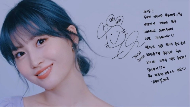 Momo (Foto: JYP Entertainment)