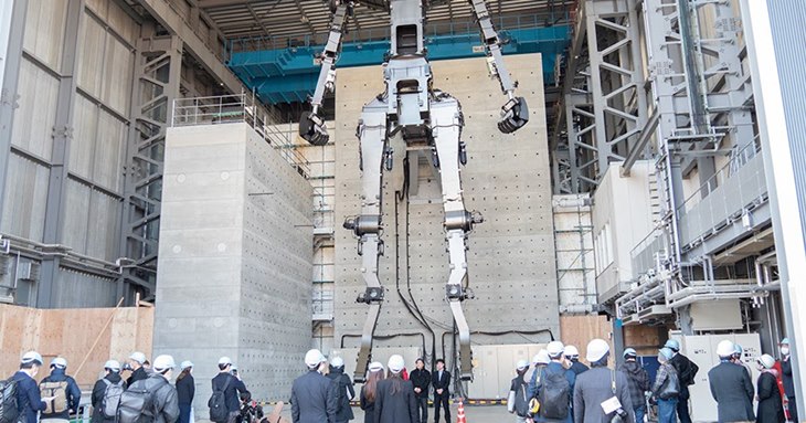 gundam