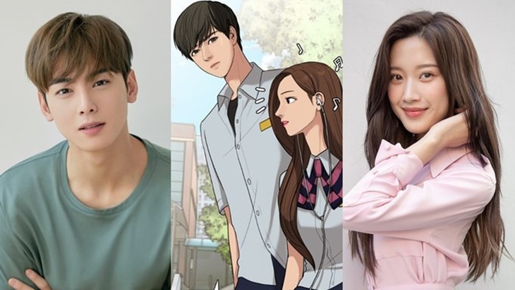 Inilah Daftar Pemeran Utama Drama Adaptasi Webtoon 'True Beauty'