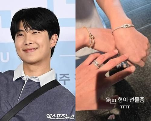 Bromance Kelas Banget nih, Jin BTS Hadiahi RM Cincin Berlian