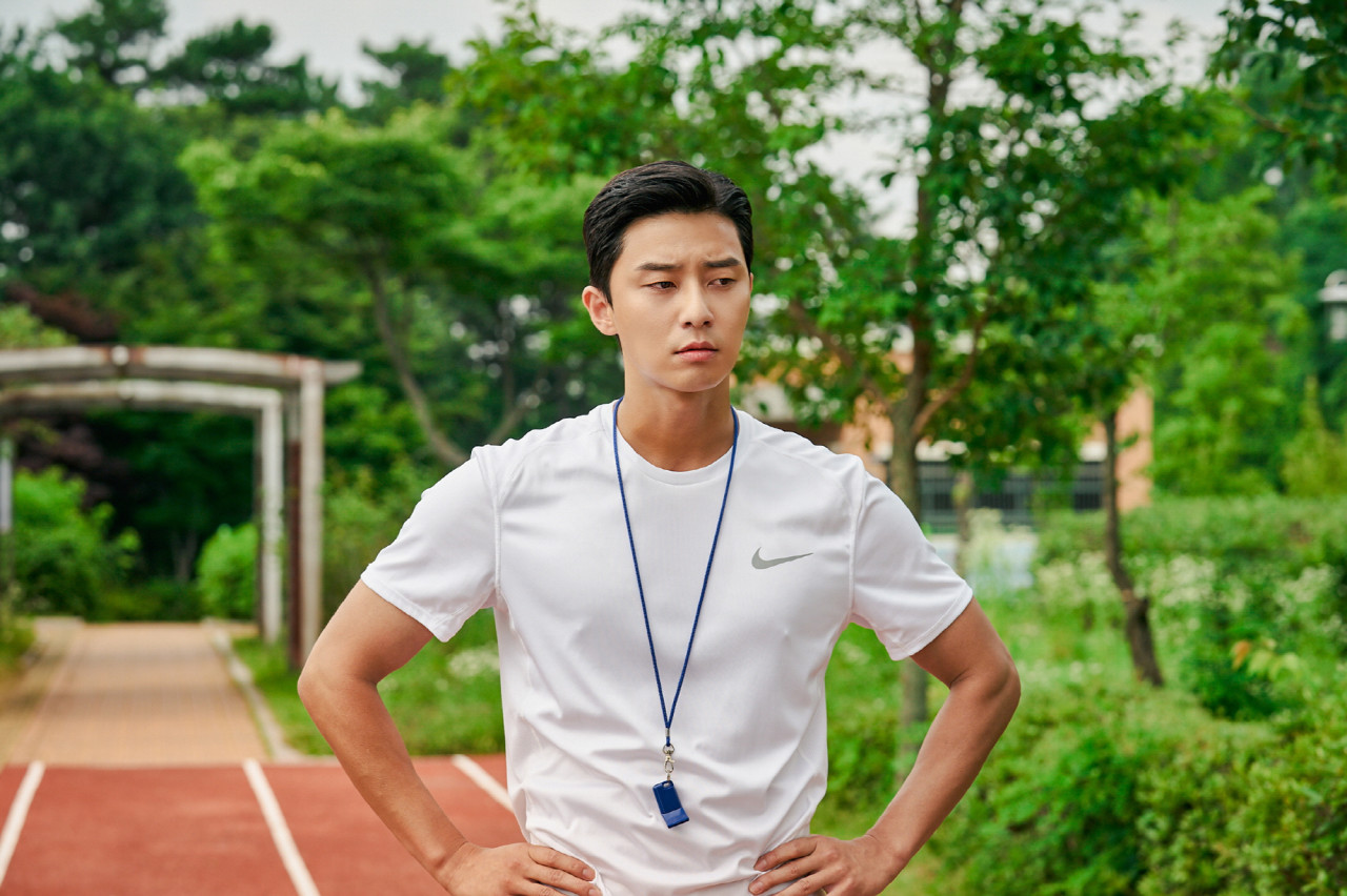 Park Seo-joon
