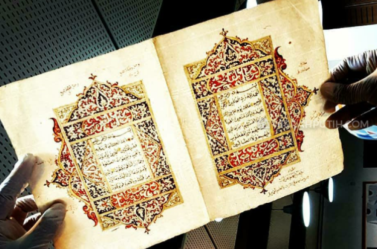 Indahnya Iluminasi Manuskrip Kuno Cirebon