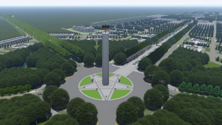 Gagasan, rencana dan kriteria desain ibu kota negara (Bahan Paparan Kementerian PUPR)