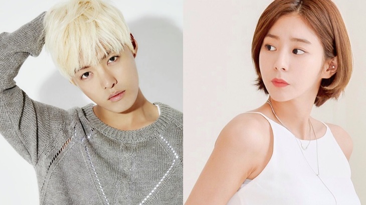 Ini Alasan UEE Sempat Bantah Pacaran dengan Kangnam