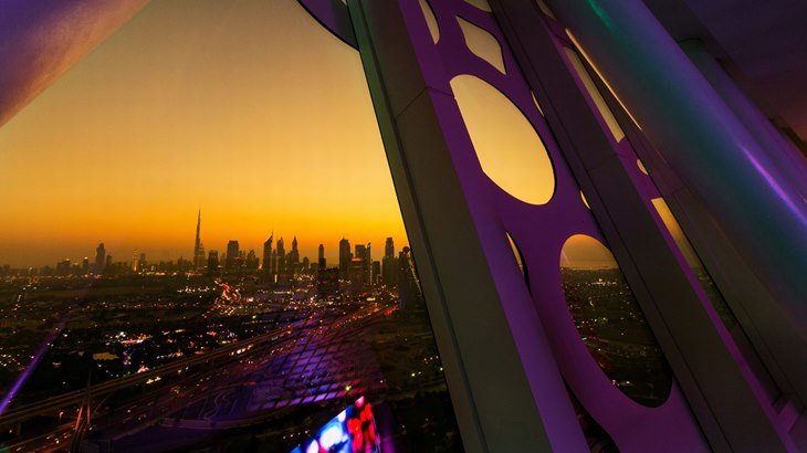 Dubai Frame