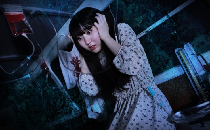 Pertama di Dunia, Wahana Rumah Hantu Panggilan
