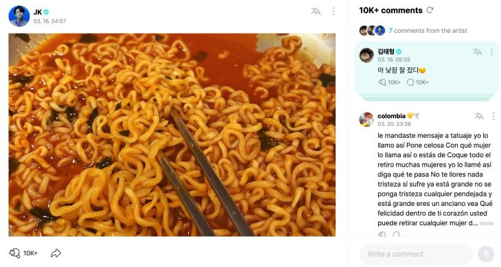 Resep dan Cara Membuat Mi Instan Ala Jungkook BTS