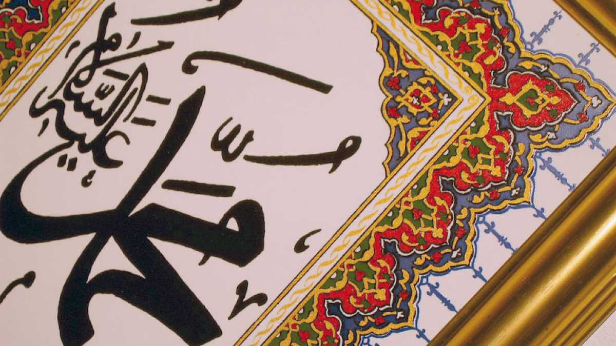 Bukti Kenabian Muhammad saat Dirawat Halimah
