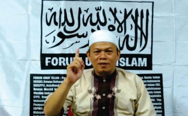  Forum Umat Islam Ingatkan Janji Anies Tutup Diskotek Sarang Narkoba