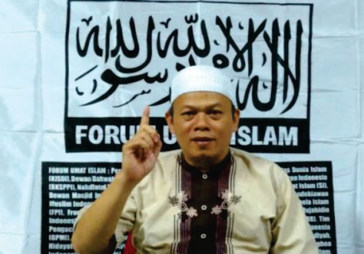 Forum Umat Islam Ingatkan Janji Anies Tutup Diskotek Sarang Narkoba
