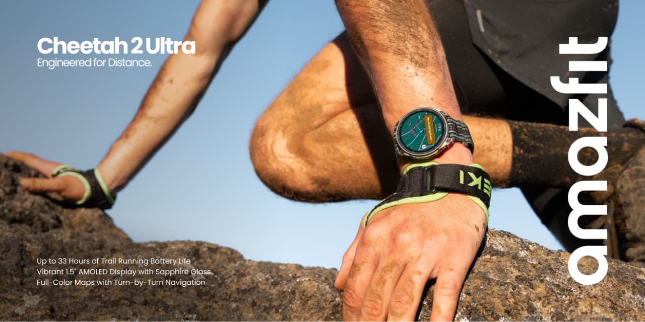 amazfit cheetah 2 ultra