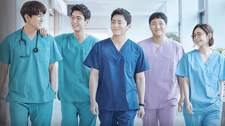 Hospital Playlist