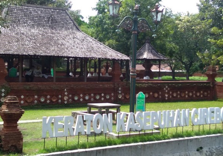 Simulasi Smart City Tour Cirebon, Bangkitkan Wisata Ciayumajakuning