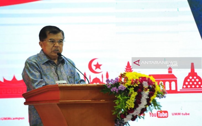 Tak Sempat Melayat, Begini Penilaian Wapres JK Terhadap Sosok Ani Yudhoyono