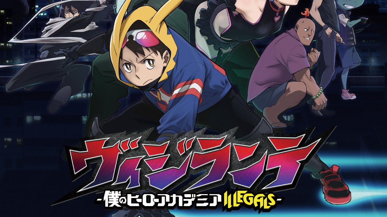 Kocchi no Kento Rilis Soundtrack untuk Anime 'My Hero Academia: Vigilantes'