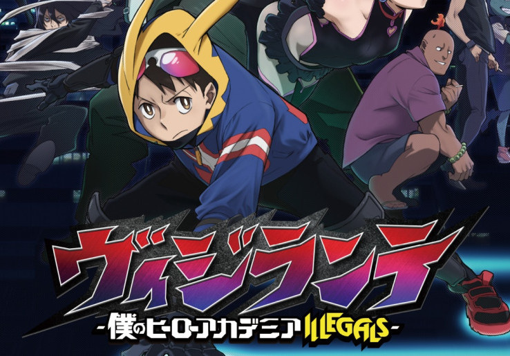 Kocchi no Kento Rilis Soundtrack untuk Anime 'My Hero Academia: Vigilantes'