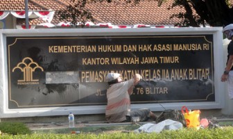 Lapas Anak. (Foto: Antara)