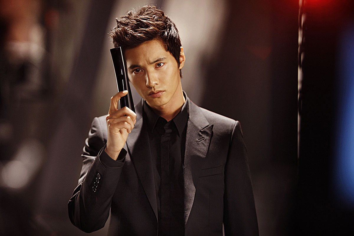 Won  bin