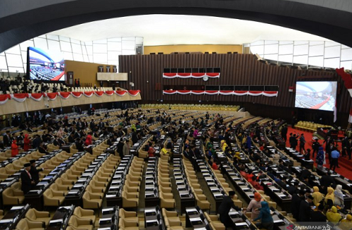 KPK Pantau Harta Kekayaan Anggota DPR Periode 2019-2024