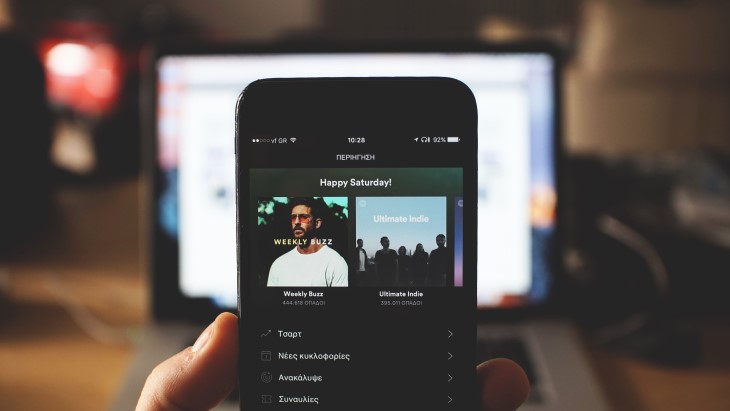 Spotify Wrapped 2023: Mengungkap Tahun Penuh Kenangan dan Kejutan