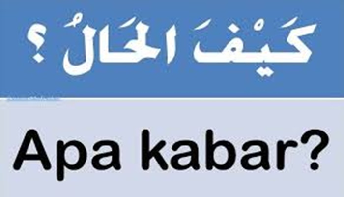 Ilustrasi Bahasa Arab
