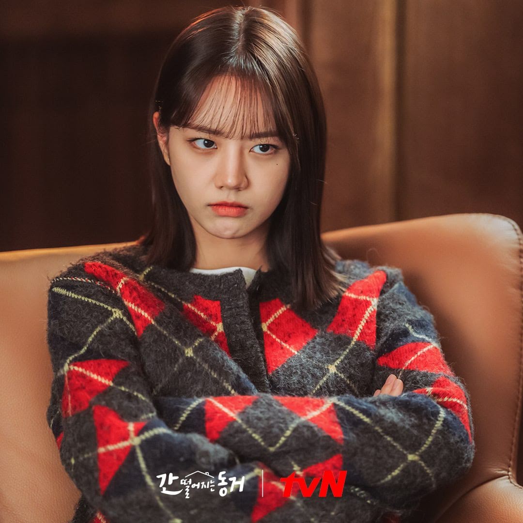 hyeri