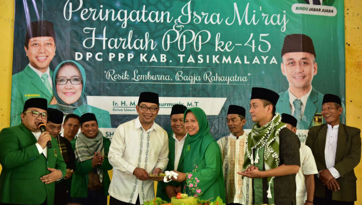 Ridwan Kamil