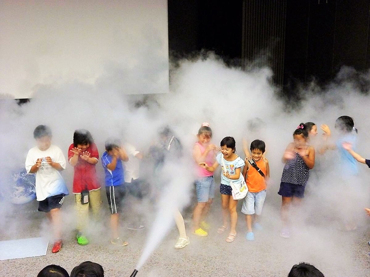 Tokyo Rainbow Sewerage Museum. (Foto: instagram.com/gesuidoukagakukan)