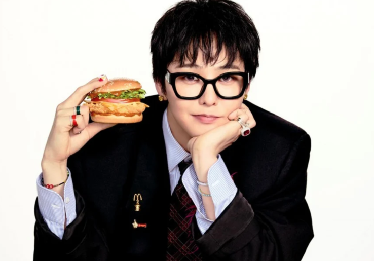   Gandeng G-DRAGON, McDonald's  Hadirkan Menu Gochujang Butter di 13 Negara Asia