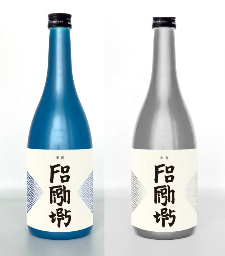Rayakan Album Baru, Foo Fighters Rilis Produk Sake