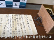 Peneliti di Jepang Ungkap Misteri Mumi Putri Duyung
