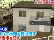 Perusahaan Jepang Ciptakan Rumah Terapung Tahan Banjir