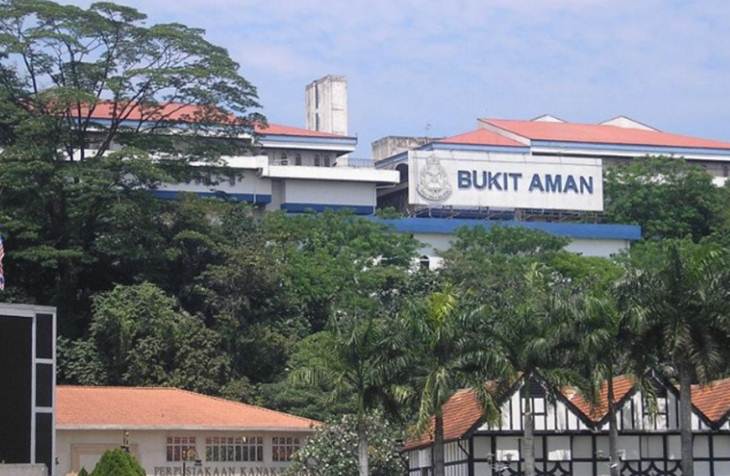 Kantor PDRM Bukit Aman. Foto ANTARA/MStar