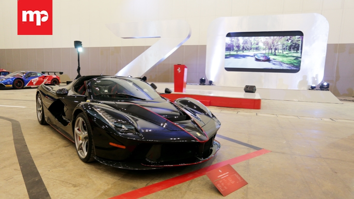 LaFerrari