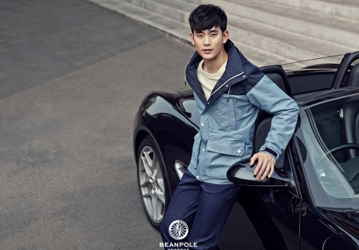 Bukan Lee Min Ho, Ini Aktor Korea yang Punya Mobil Mewah Seharga 9 Miliar Rupiah
