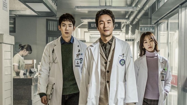 dr romantic