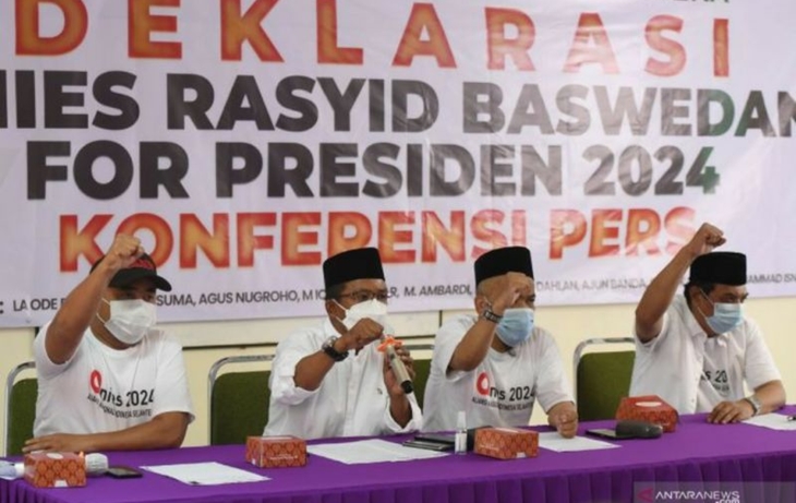 Aliansi Nasional Indonesia Sejahtera (ANIES) mendeklarasikan Anies Baswedan for Presiden 2024 di Jakarta, Rabu (20/10/2021). ANTARA FOTO/Hafidz Mubarak A/hp.